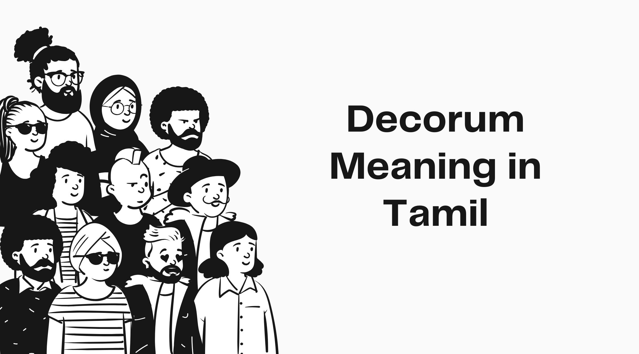 Decorum Meaning in Tamil